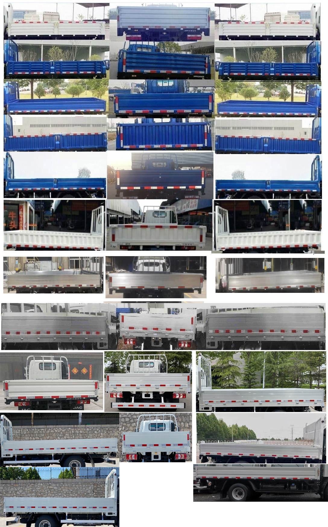 HFC1045P22K1C7S 江淮牌126马力单桥柴油4.2米国六载货汽车图片