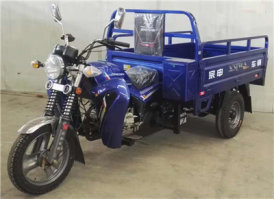 正三轮摩托车