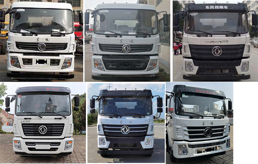 程力威牌CLW5160GSSSZ6灑水車公告圖片