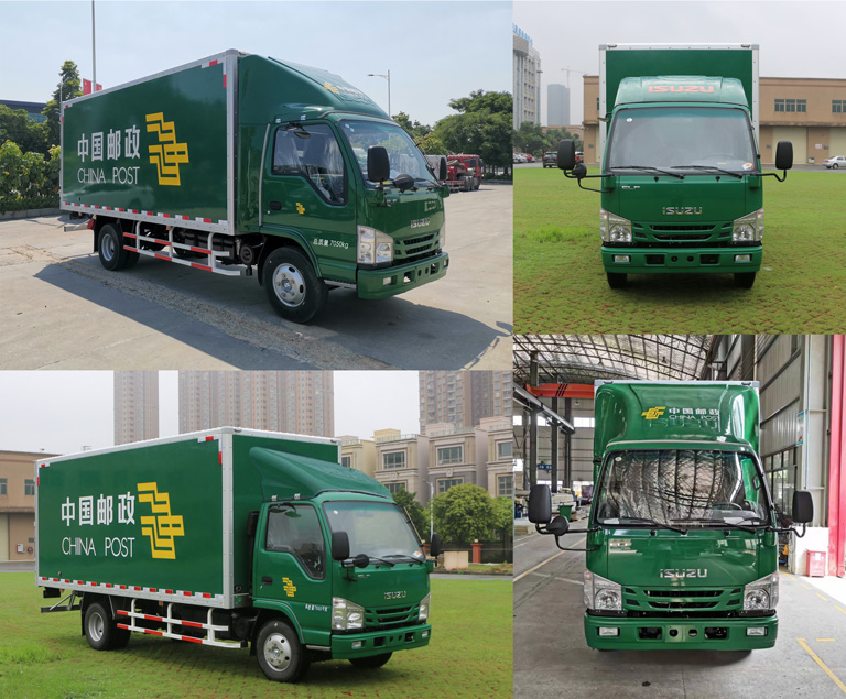 上元牌GDY5070XYZQK6郵政車(chē)公告圖片