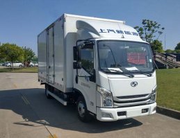 纯电动厢式运输车