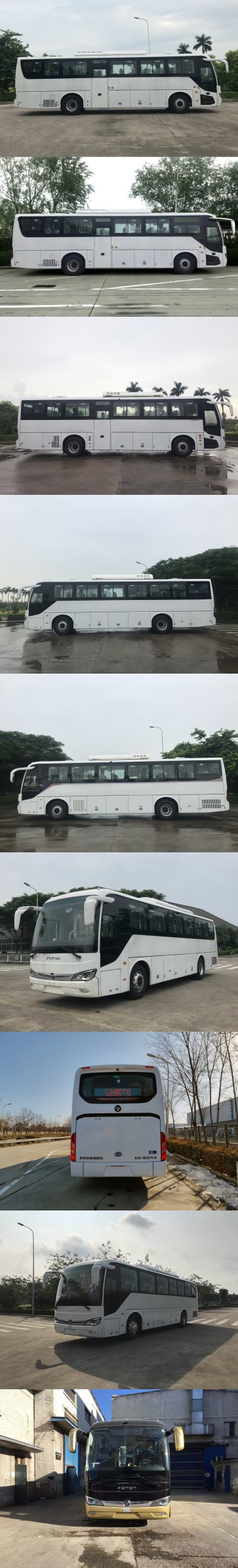 福田牌BJ6117EVCA-1纯电动城市客车公告图片