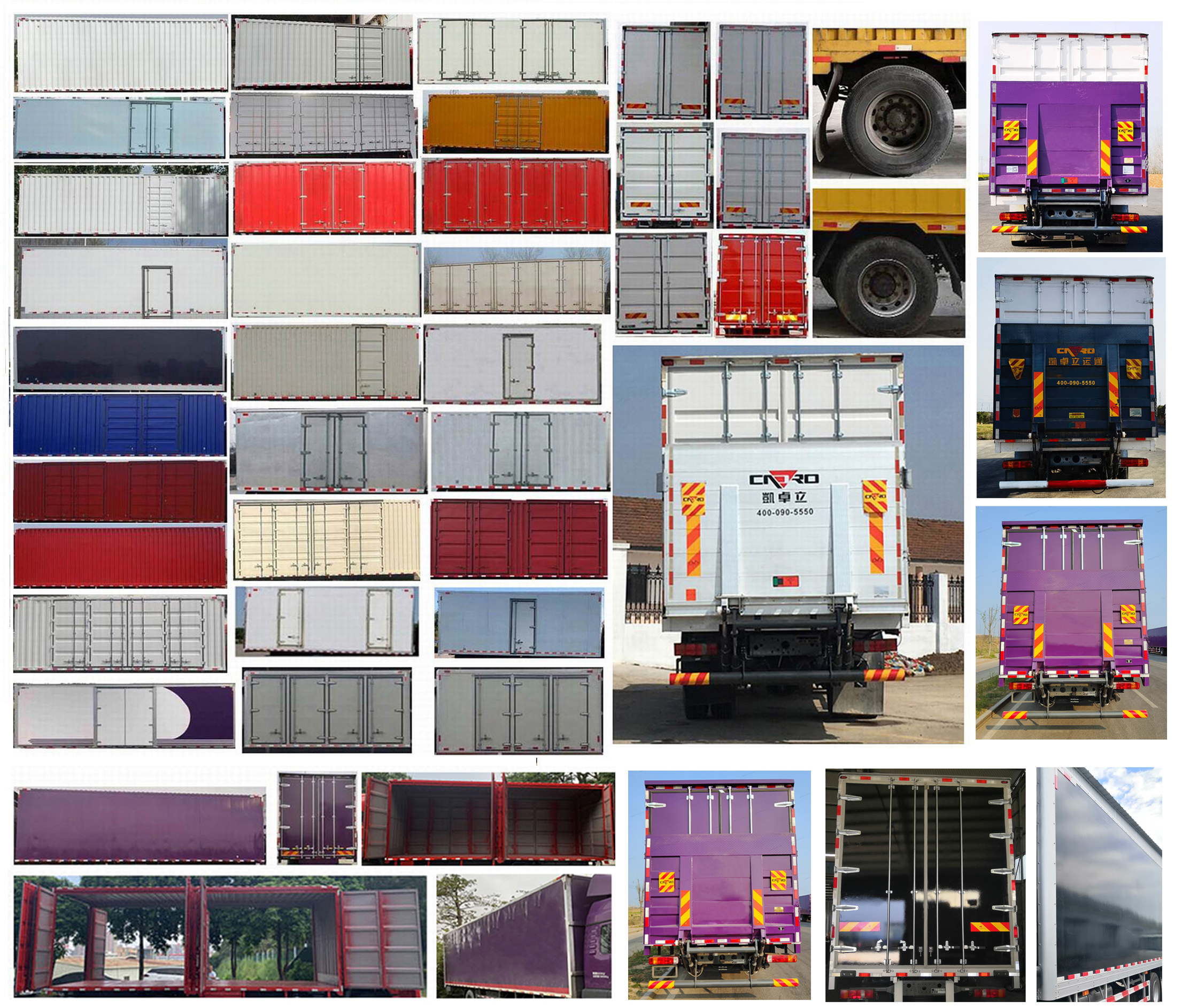 汕德卡牌ZZ5186XXYN711GF1廂式運(yùn)輸車公告圖片