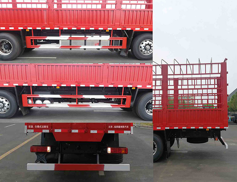 歐曼牌BJ5259CCYY6HPL-01倉柵式運(yùn)輸車公告圖片