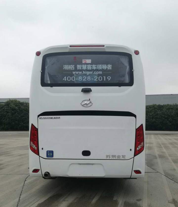 海格牌KLQ6829KAE61客车公告图片