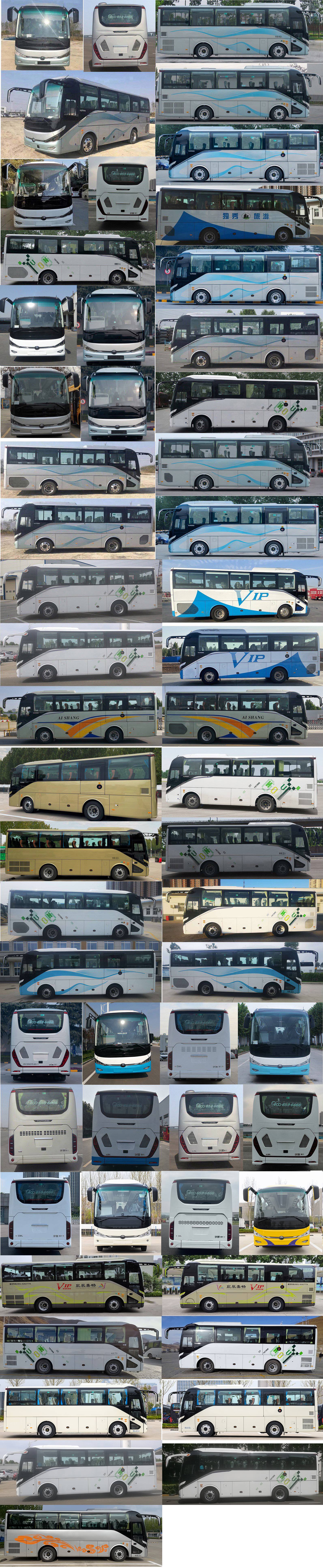 宇通牌ZK6907H6Y1客车公告图片