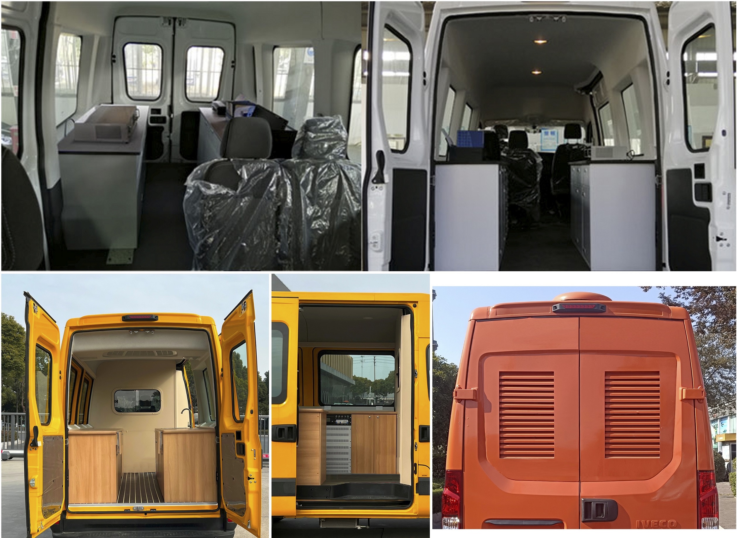 拓銳斯特牌YDL5041XDW03流動(dòng)服務(wù)車公告圖片