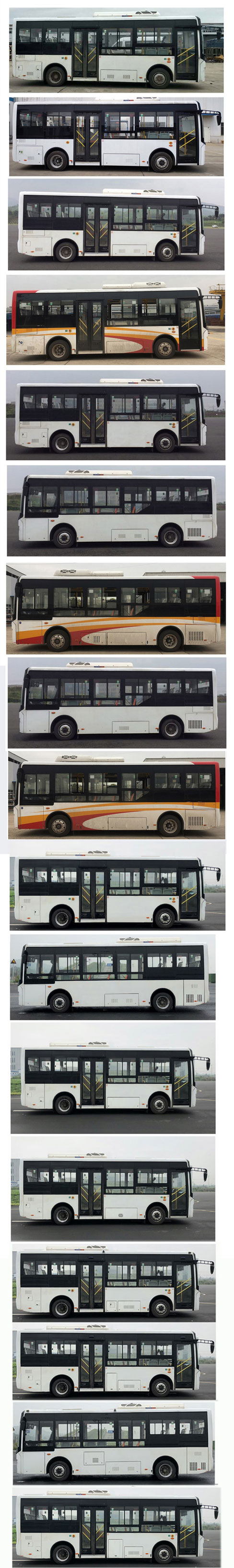 中国中车牌TEG6803BEV04纯电动城市客车公告图片