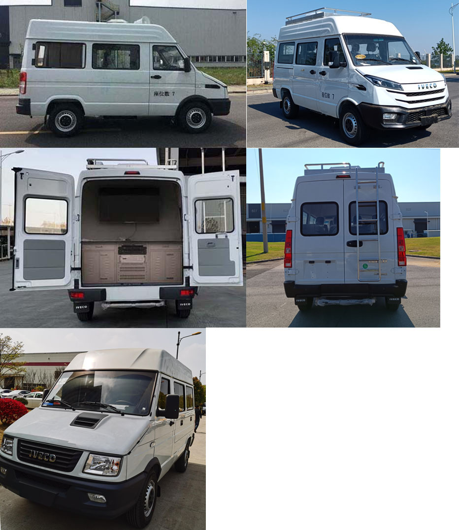 依維柯牌NJ5046XDWCA流動(dòng)服務(wù)車(chē)公告圖片