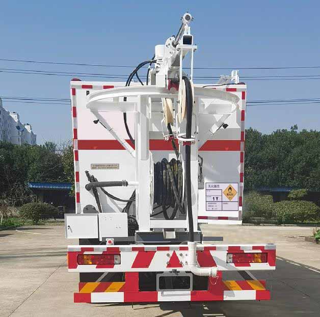 澳瑞凱牌BBQ5320THR現(xiàn)場混裝乳化炸藥車公告圖片