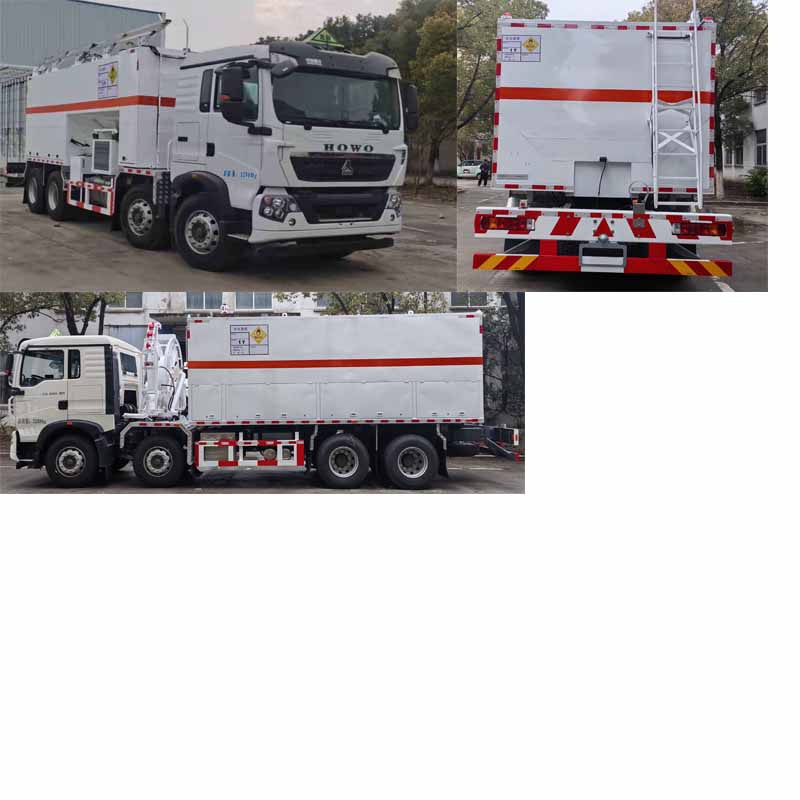 澳瑞凱牌BBQ5320THR現(xiàn)場混裝乳化炸藥車公告圖片