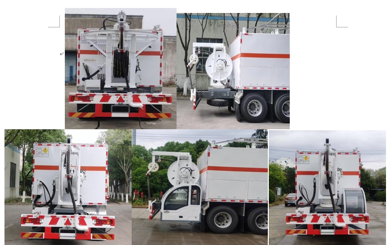 澳瑞凱牌BBQ5320THR現(xiàn)場混裝乳化炸藥車公告圖片