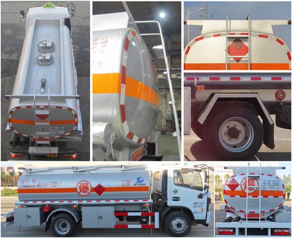 陸平機器牌LPC5120GJYE6加油車公告圖片