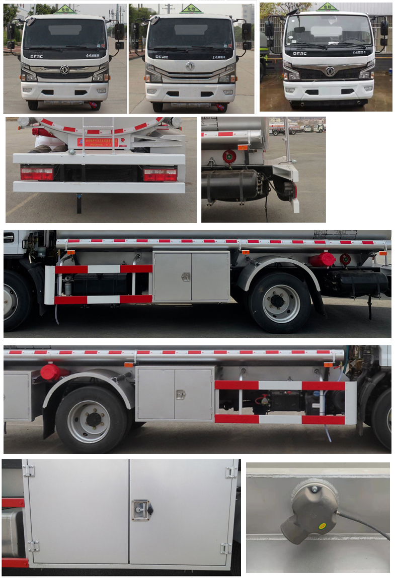 陸平機器牌LPC5120GJYE6加油車公告圖片