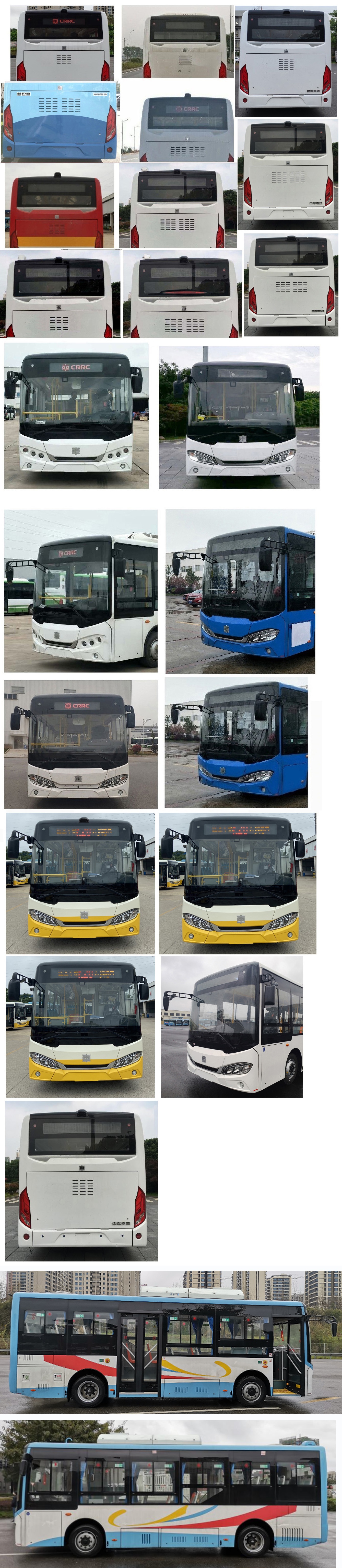 中国中车牌TEG6803BEV03纯电动城市客车公告图片