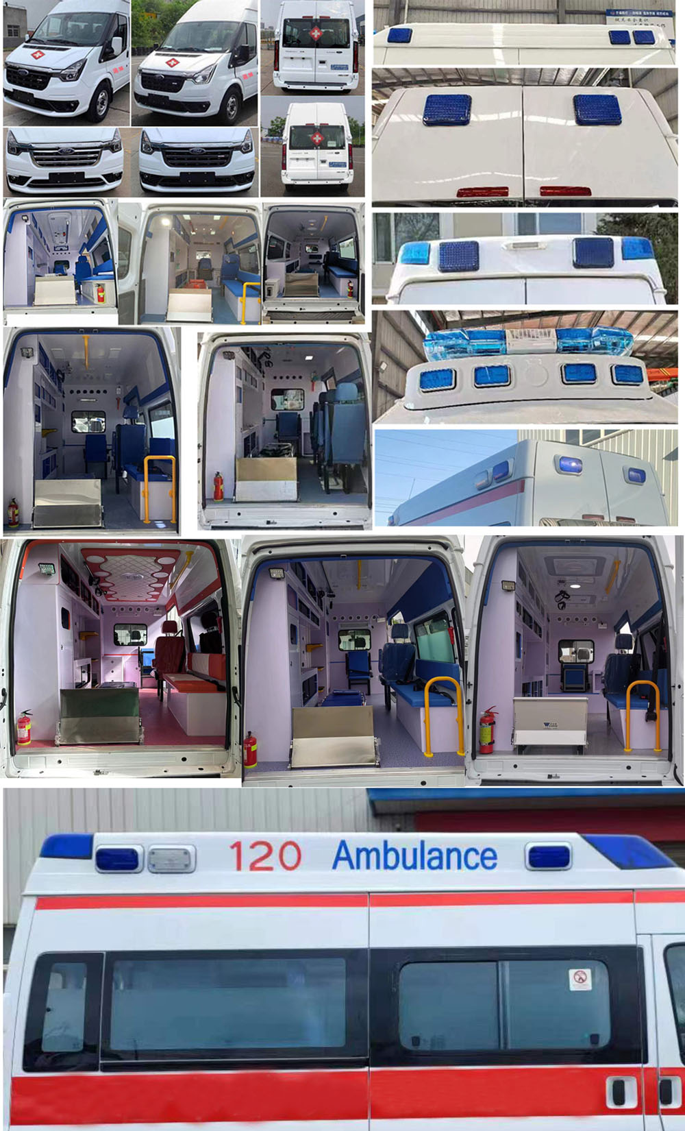 程力威牌CLW5043XJHJ6救护车公告图片