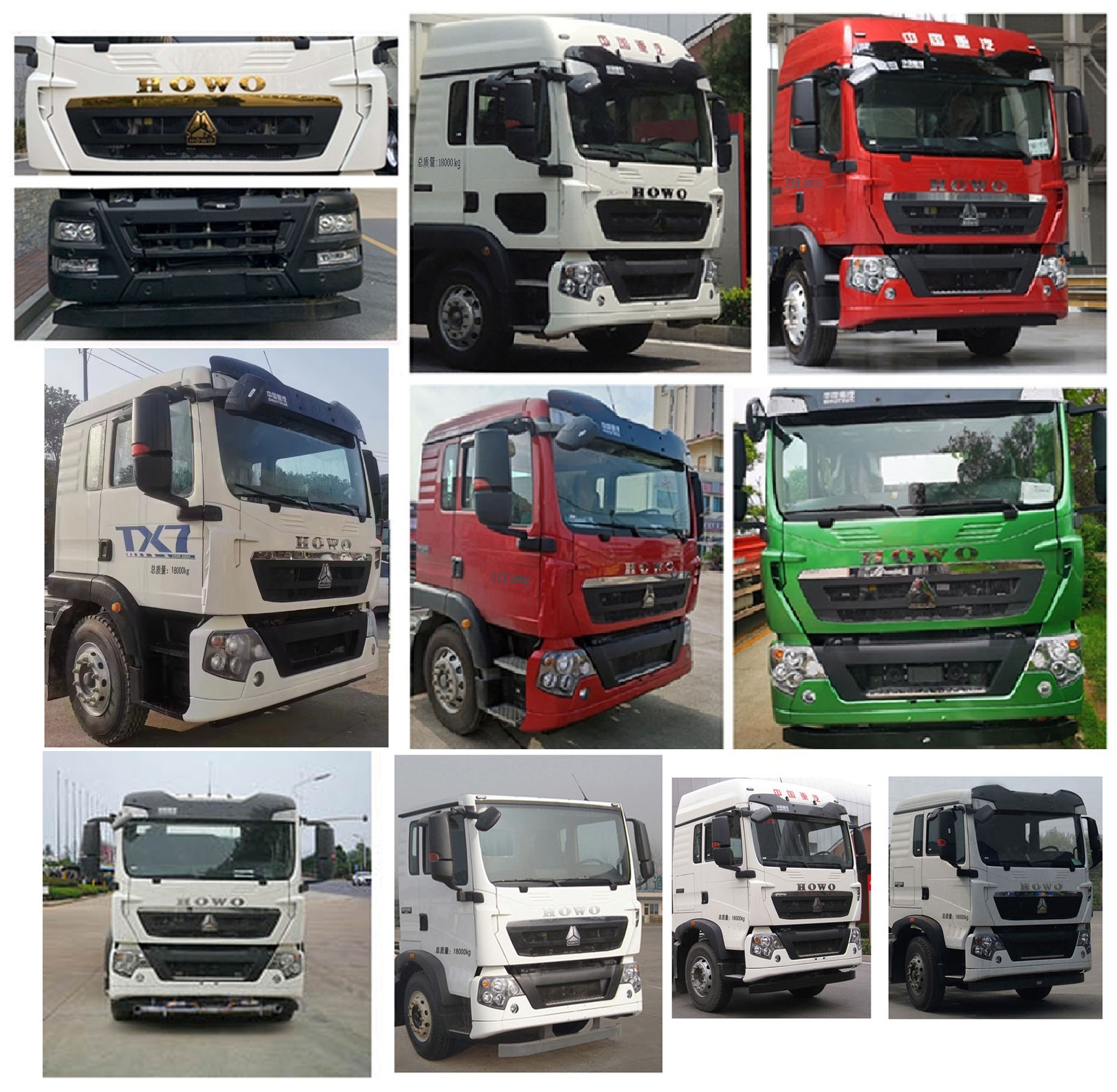 華威馳樂(lè)牌SGZ5180GPSZZ6T5綠化噴灑車(chē)公告圖片