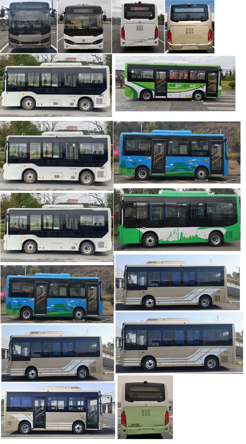 中国中车牌TEG6661BEV03纯电动城市客车公告图片