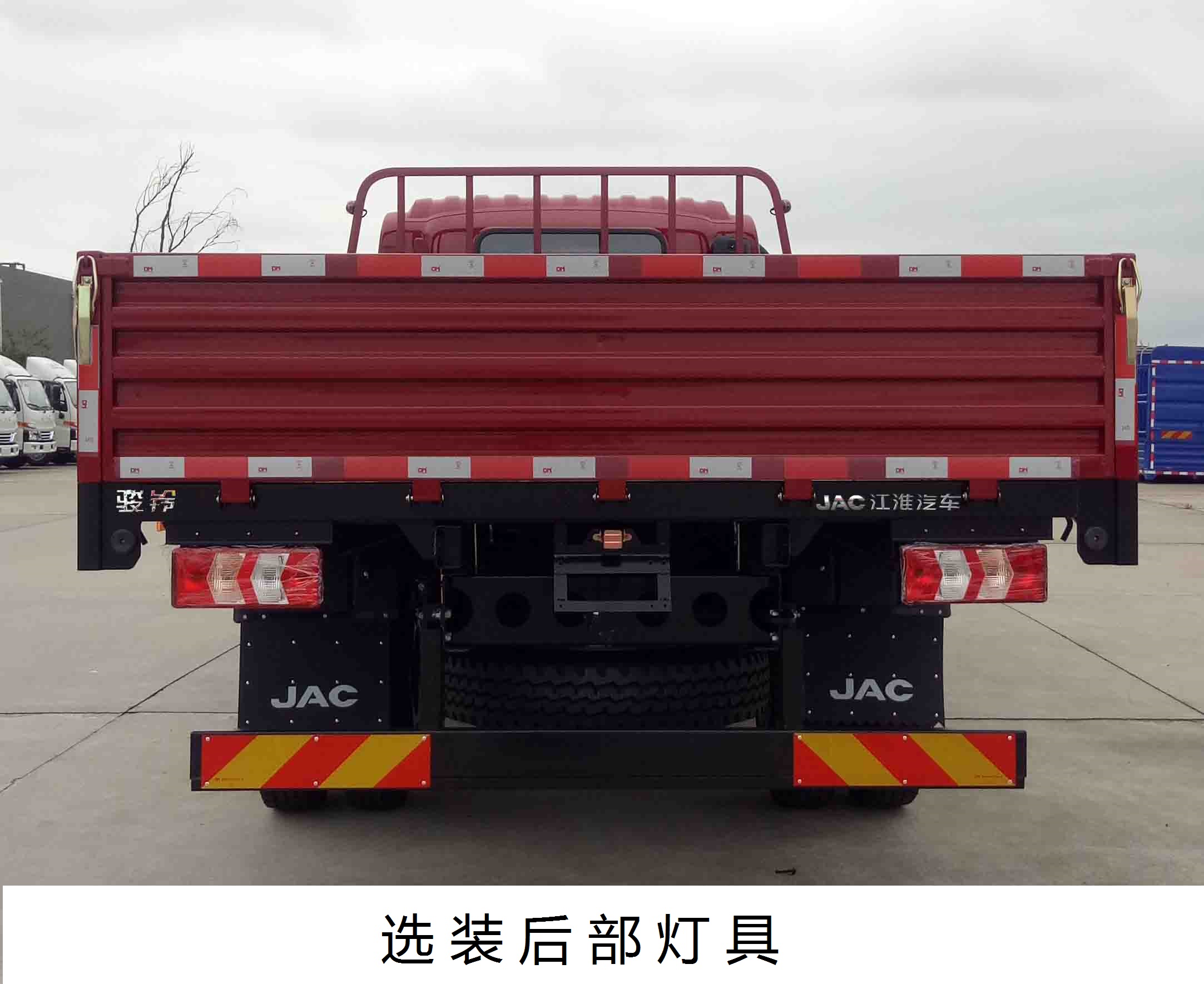HFC1140P30K1D7S 江淮牌184马力单桥柴油6.2米国六载货汽车图片