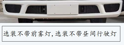 江淮牌HFC5045XXYP22K2C7S厢式运输车公告图片