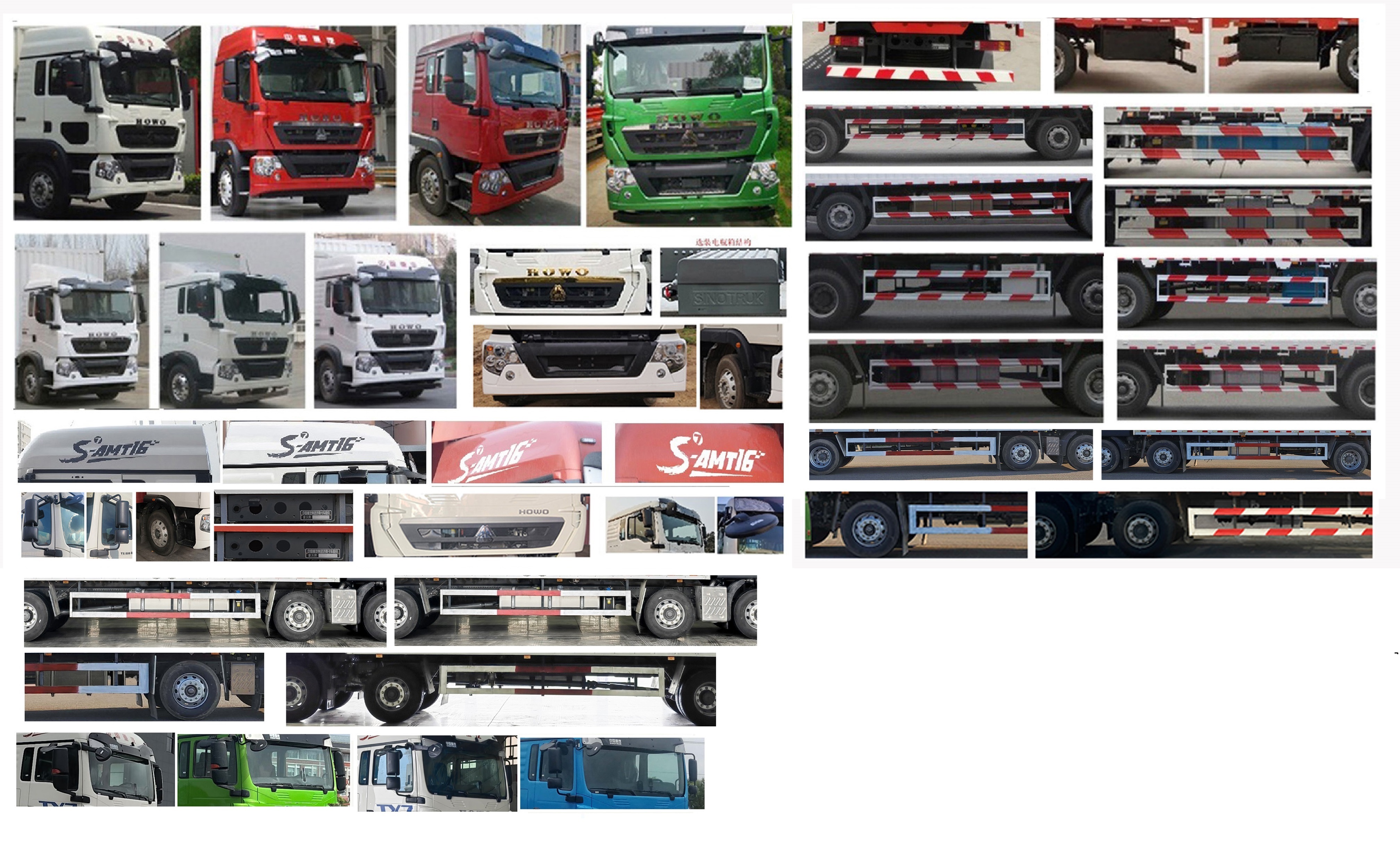 豪沃牌ZZ5257XYKM46CGF1翼開啟廂式車公告圖片