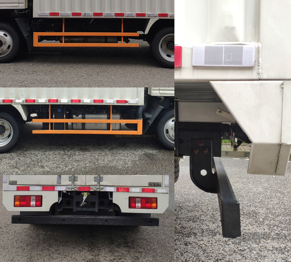 江鈴牌JX5041XXYTCF26廂式運(yùn)輸車(chē)公告圖片