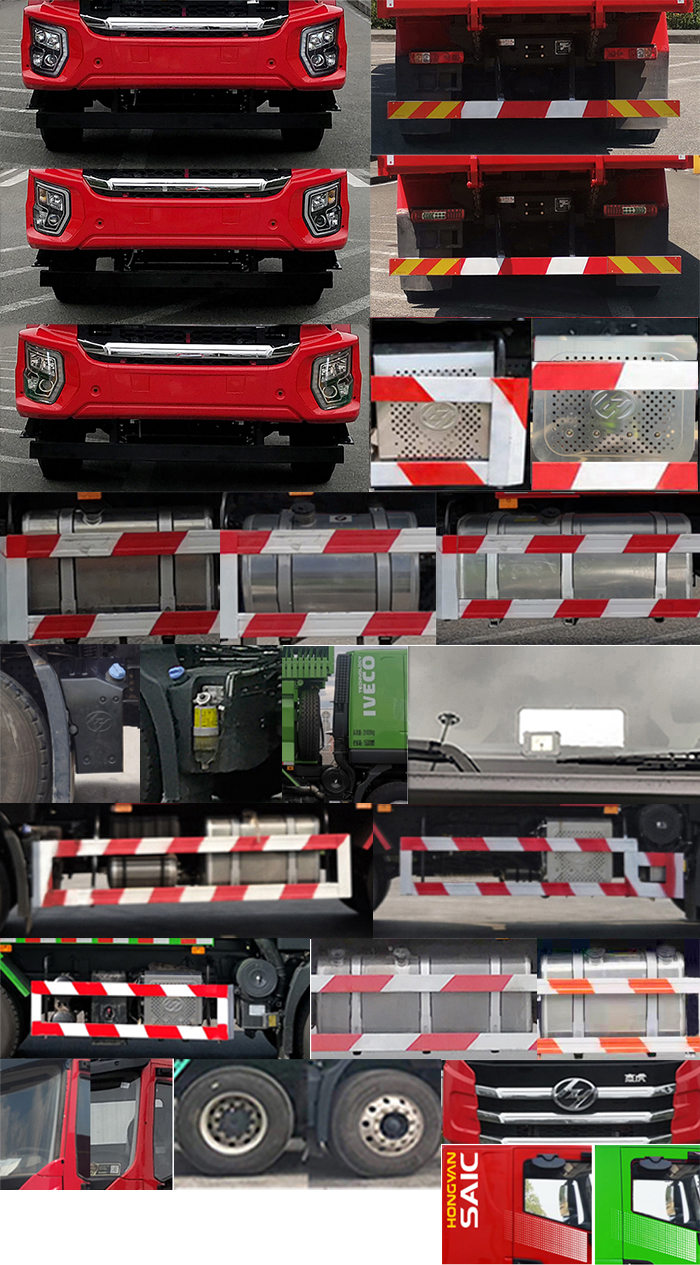 紅巖牌CQ5257ZLJED12404自卸式垃圾車公告圖片