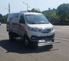 纯电动路面养护车