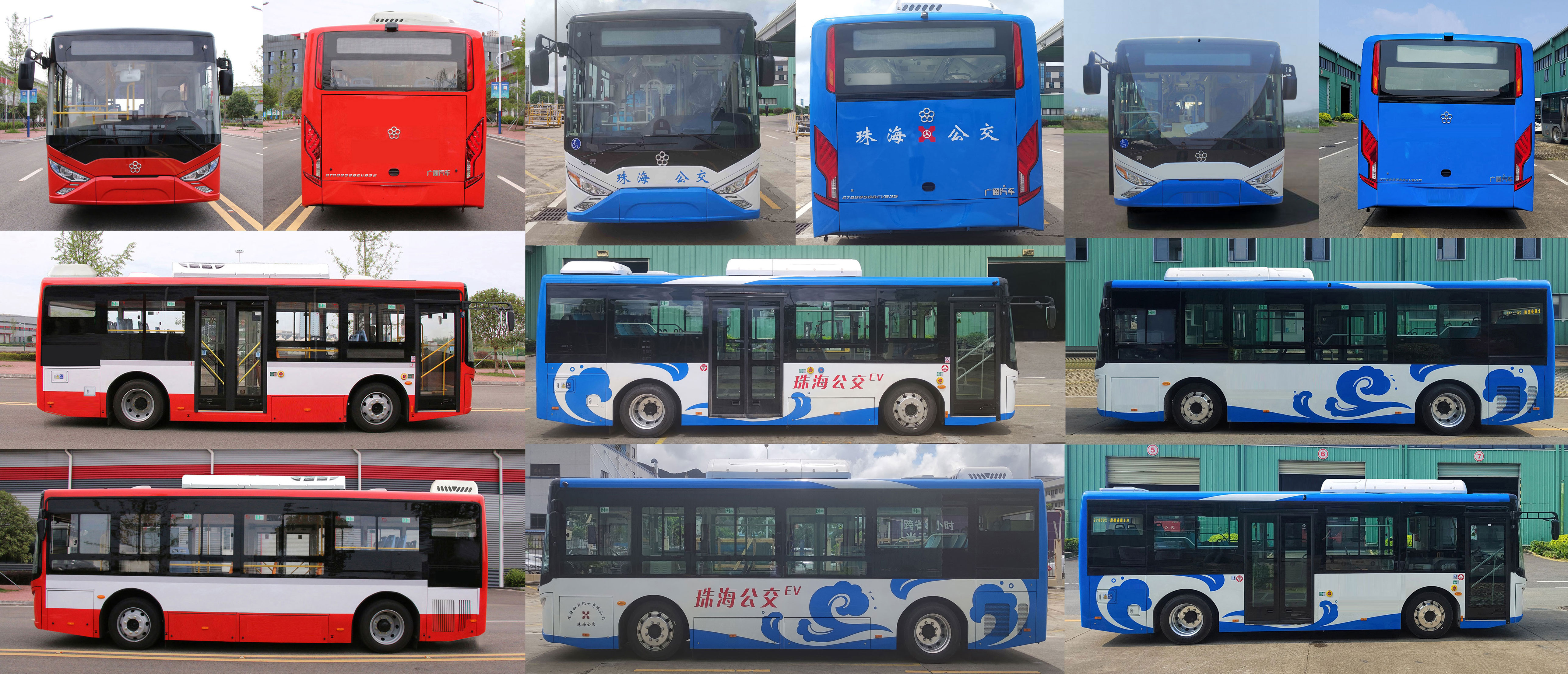 广通牌GTQ6858BEVB35纯电动城市客车公告图片