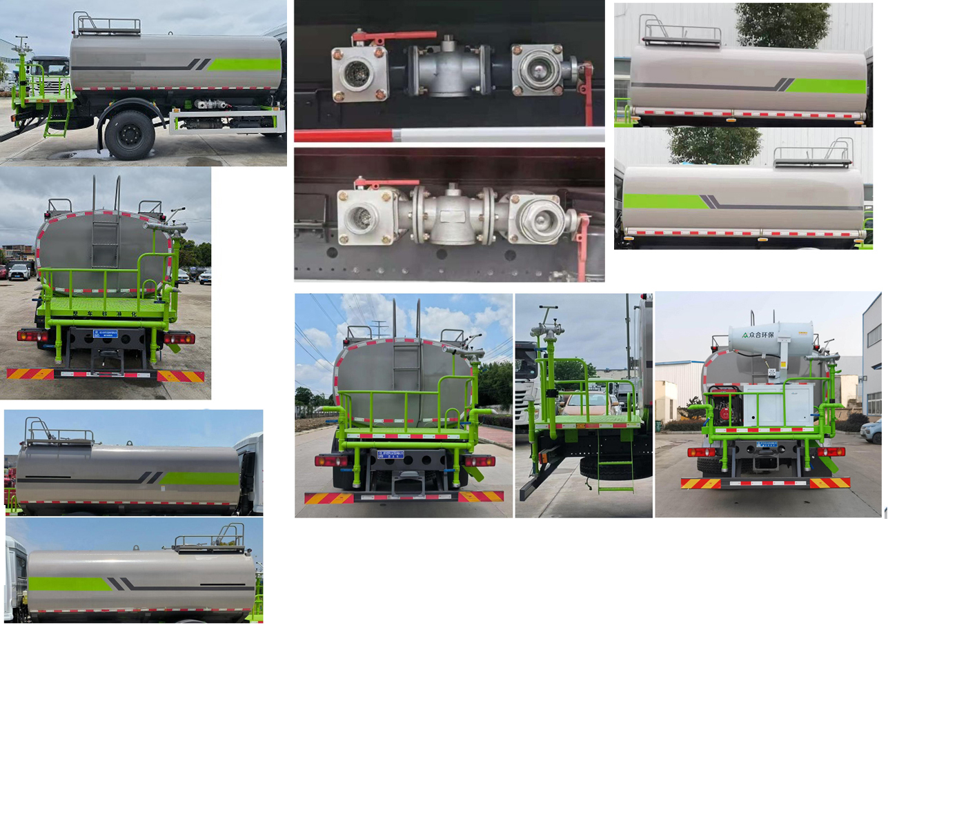 程力威牌CLW5161GPS6WL绿化喷洒车公告图片