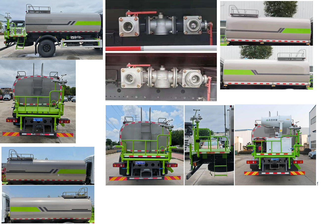 程力威牌CLW5160GPS6WL绿化喷洒车公告图片