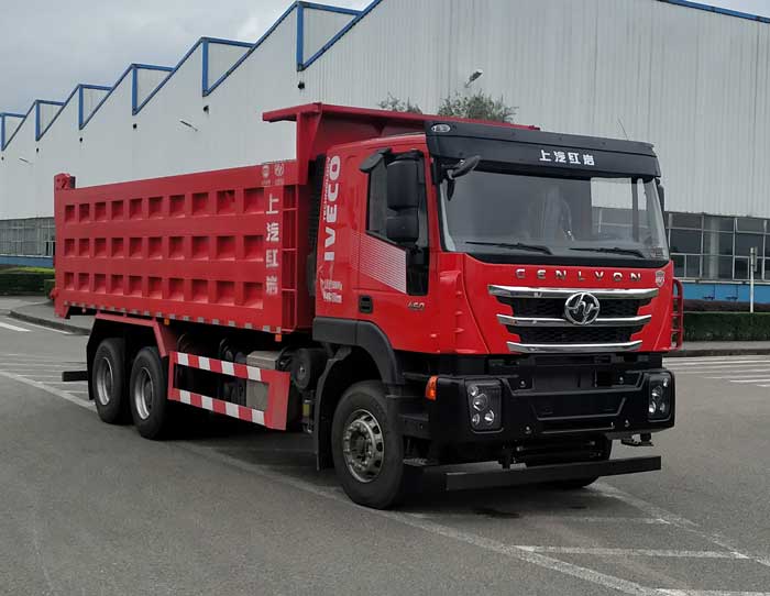 红岩牌CQ5257ZLJHD12484自卸式垃圾车