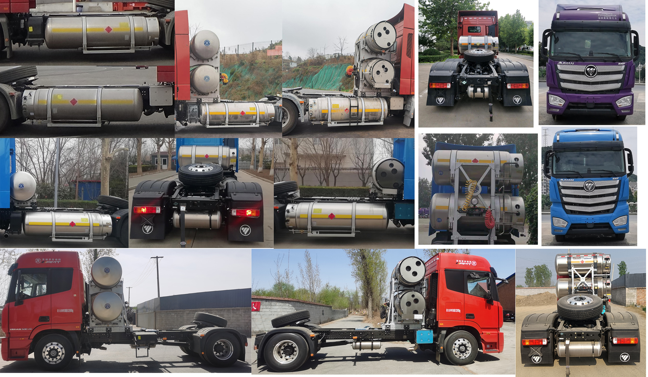 欧曼牌BJ4189L6DDL-01半挂牵引车公告图片