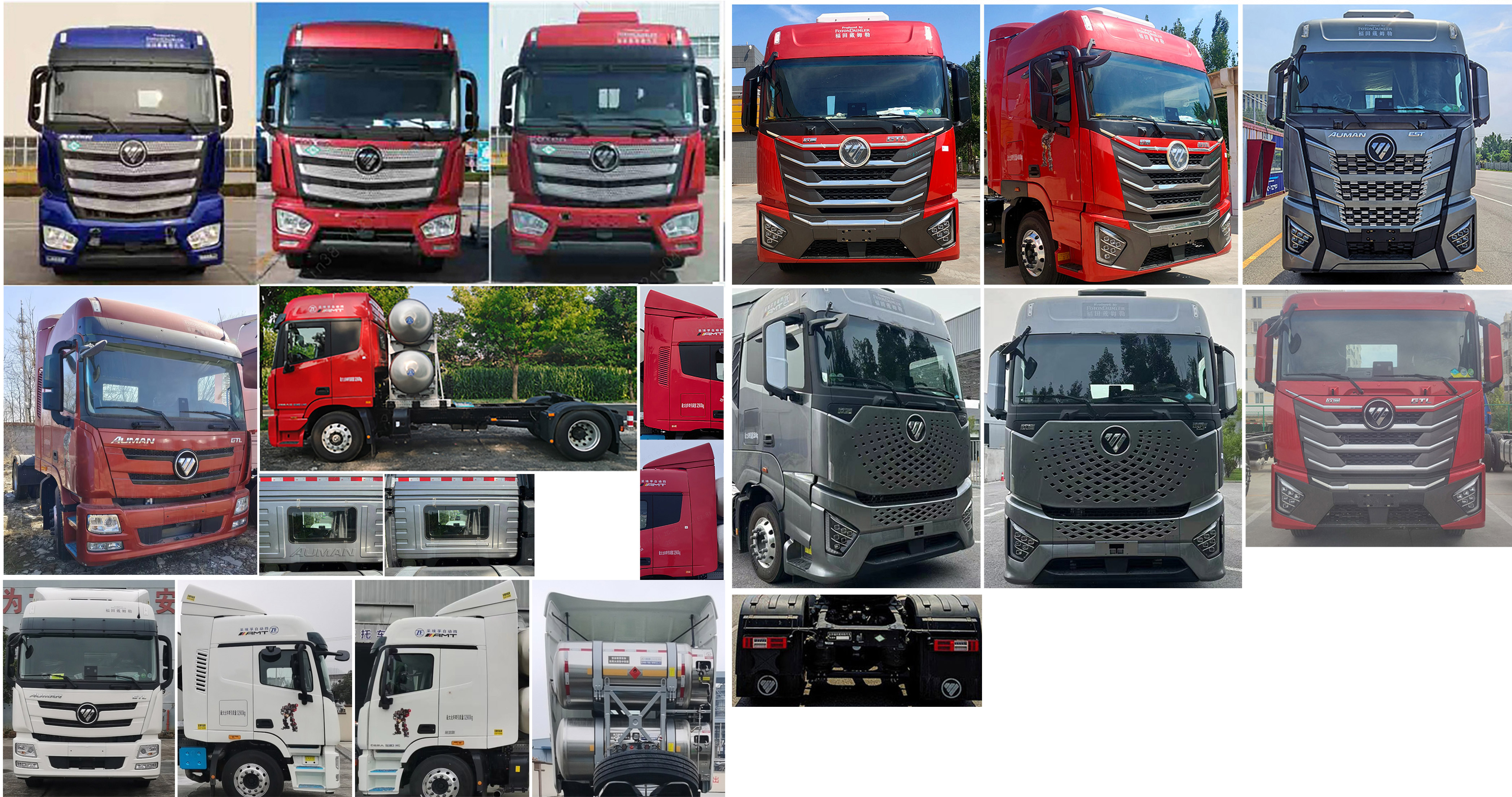 欧曼牌BJ4189L6DDL-01半挂牵引车公告图片