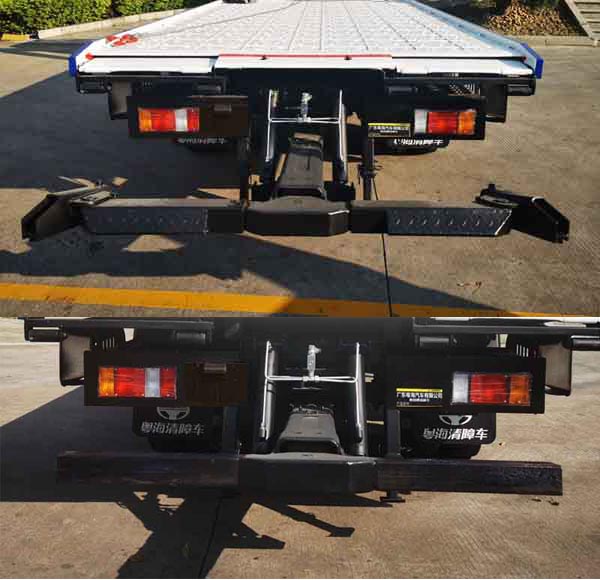 粵海牌YH5072TQZ026P清障車公告圖片