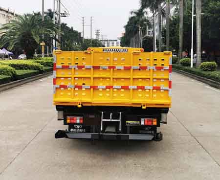 粵海牌YH5072TQZ026P清障車公告圖片