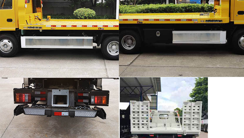 粵海牌YH5072TQZ026P清障車公告圖片