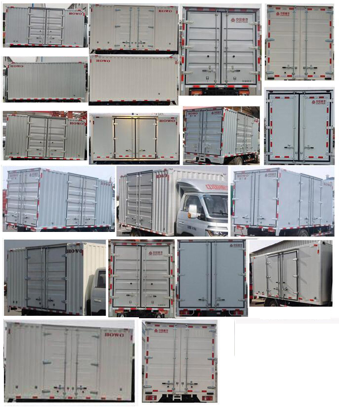 豪沃牌ZZ5047XXYC3111F145廂式運輸車公告圖片