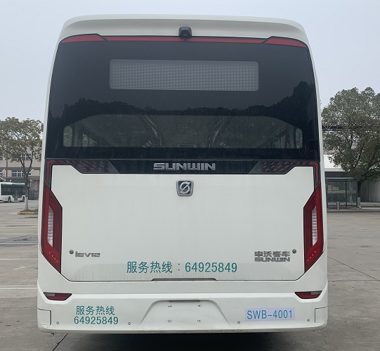 申沃牌SWB6129BEV96G纯电动低地板城市客车公告图片