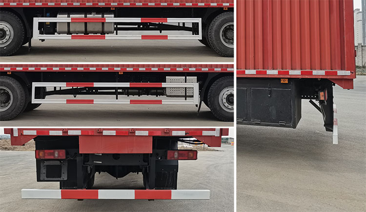 大運(yùn)牌DYQ5250XYKD6CB翼開啟廂式車公告圖片