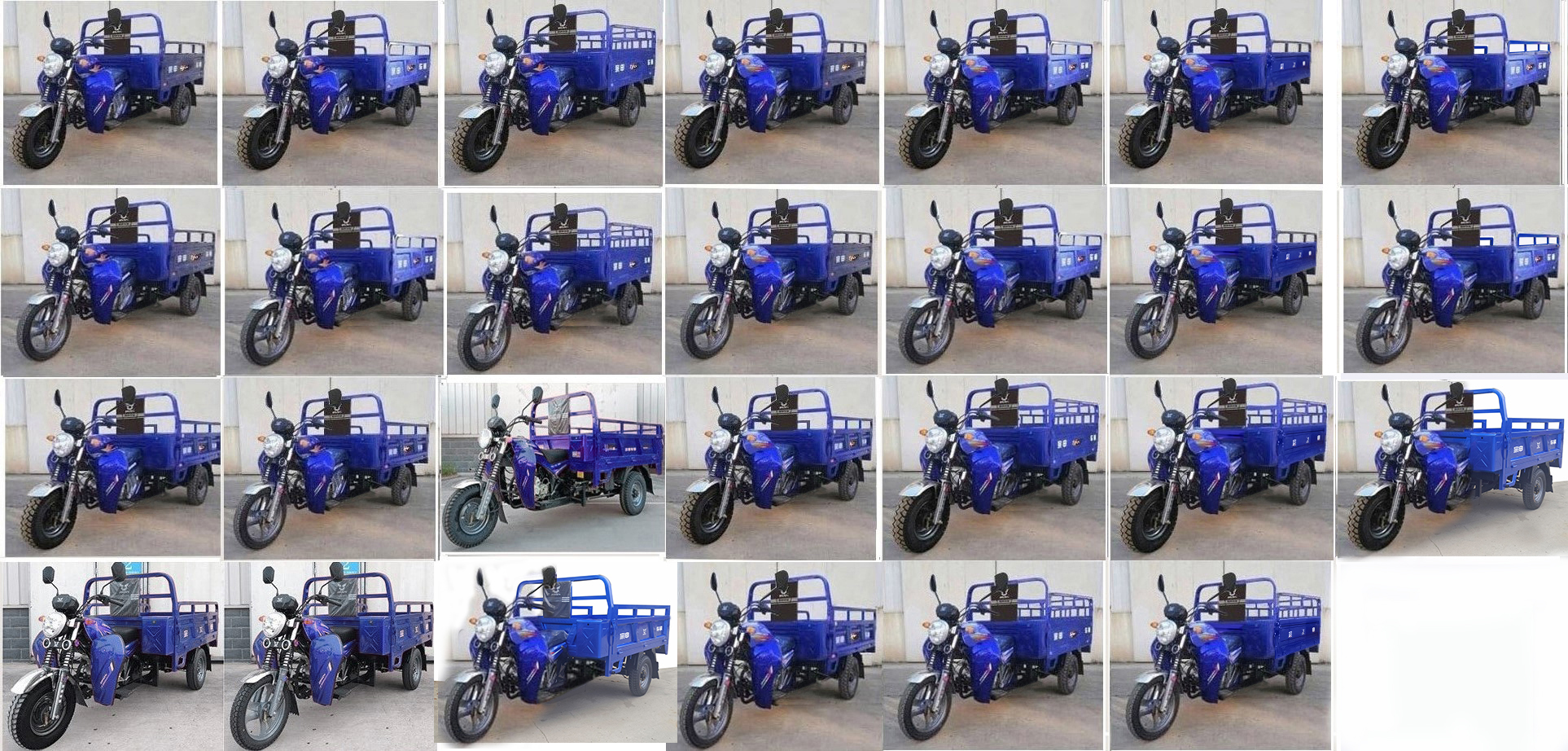 宗申牌ZS150ZH-16J正三轮摩托车公告图片