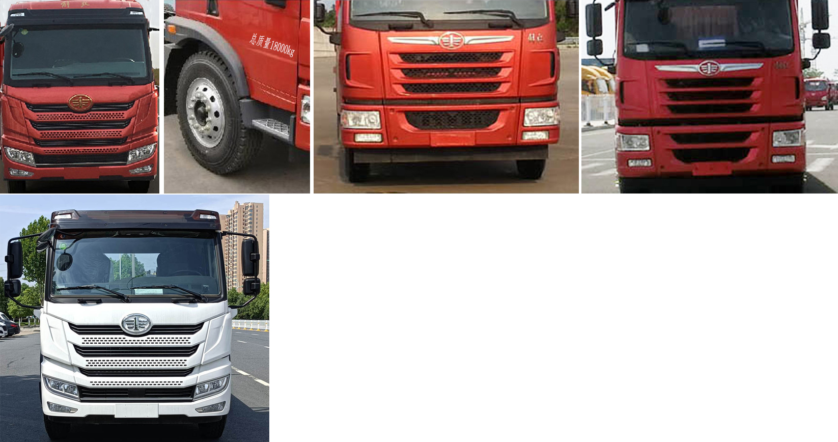 專威牌HTW5181TQZPCA6清障車公告圖片