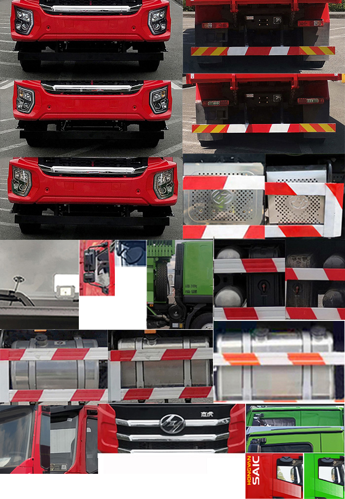 CQ3317ED10306 红岩牌370马力前四后八柴油7米国六自卸汽车图片