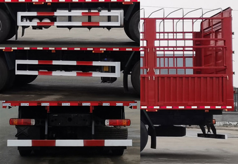 歐曼牌BJ5319CCYY6GRL-03倉(cāng)柵式運(yùn)輸車公告圖片