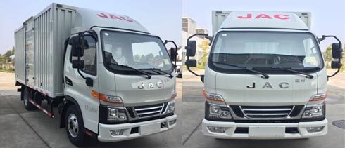 江淮牌HFC5031XXYP23K1B4S-1厢式运输车公告图片