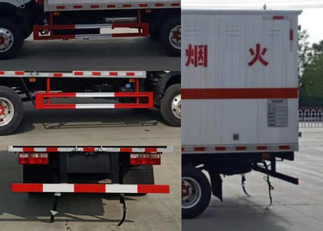 楚飛牌CLQ5041XRY6E易燃液體廂式運(yùn)輸車公告圖片