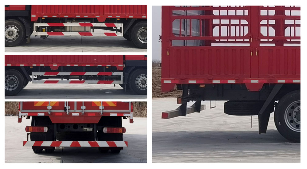 豪沃牌ZZ5187CCYK501GF1B倉柵式運輸車公告圖片