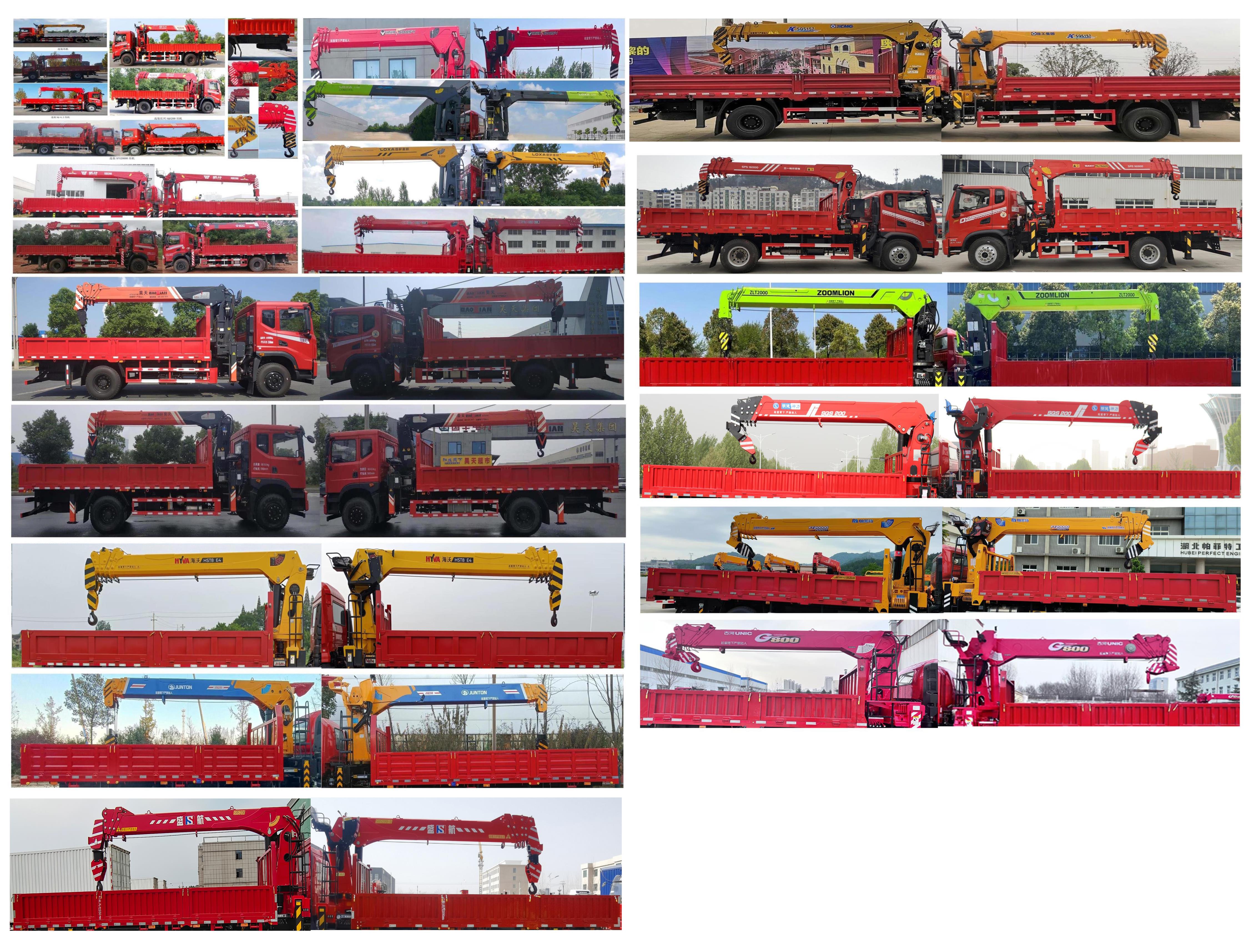 帕菲特牌PFT5184JSQD6A隨車起重運(yùn)輸車公告圖片