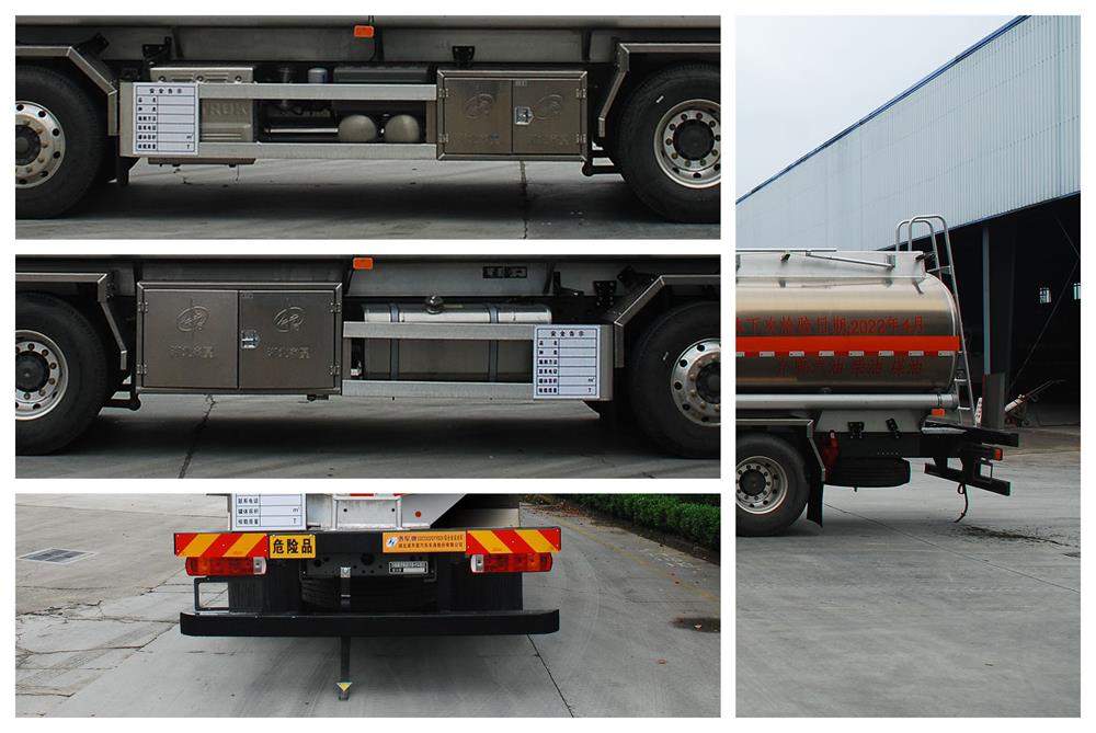 齊星牌QXC5322GYYBZ6鋁合金運油車公告圖片