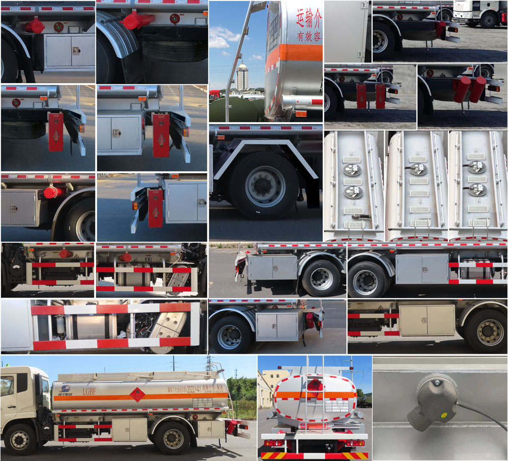 陸平機器牌LPC5180GJYD6加油車公告圖片